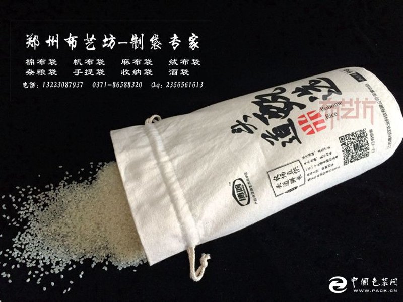 墙布壁纸软装：打造个性家居空间的不二选择