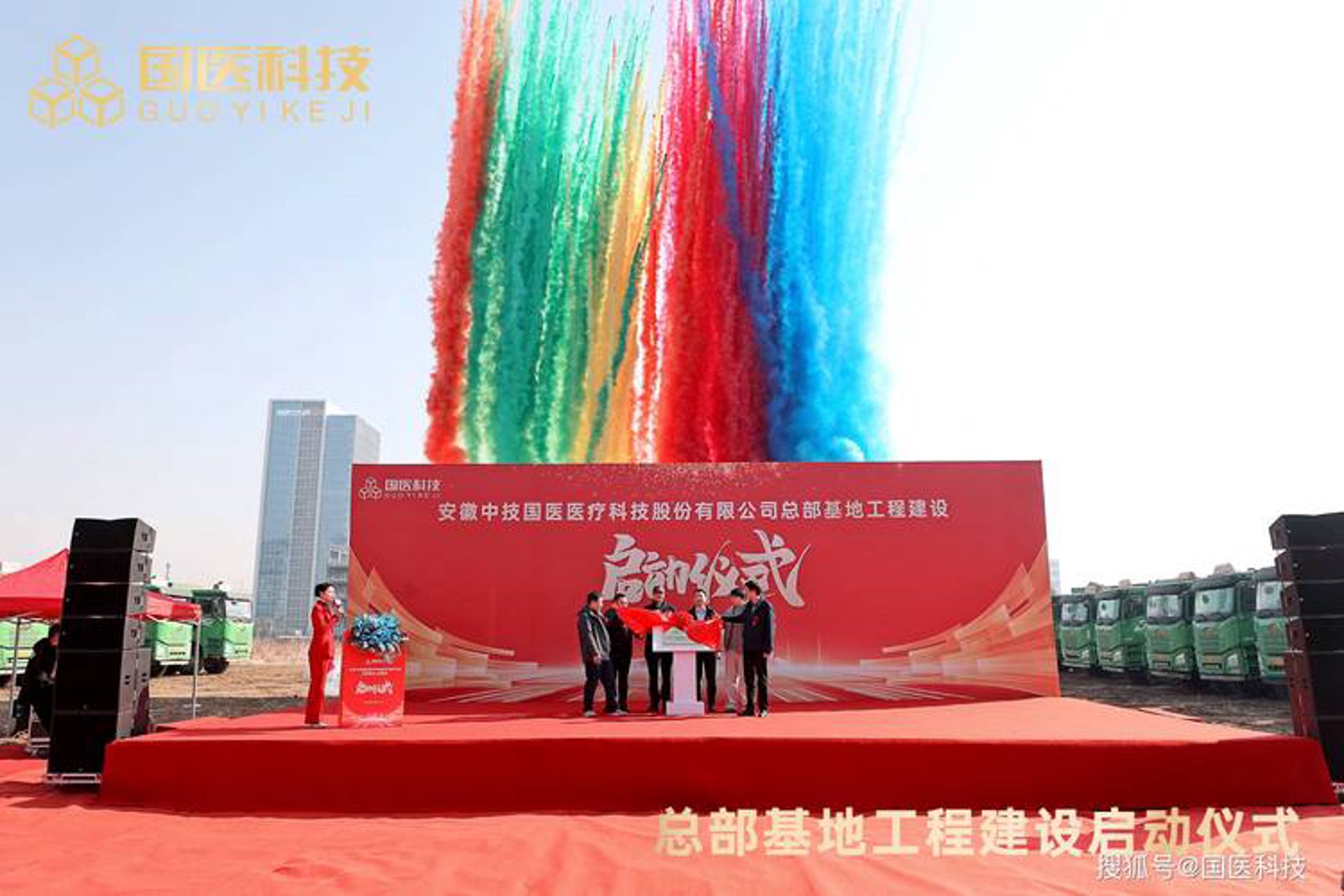 杭派新风尚布艺