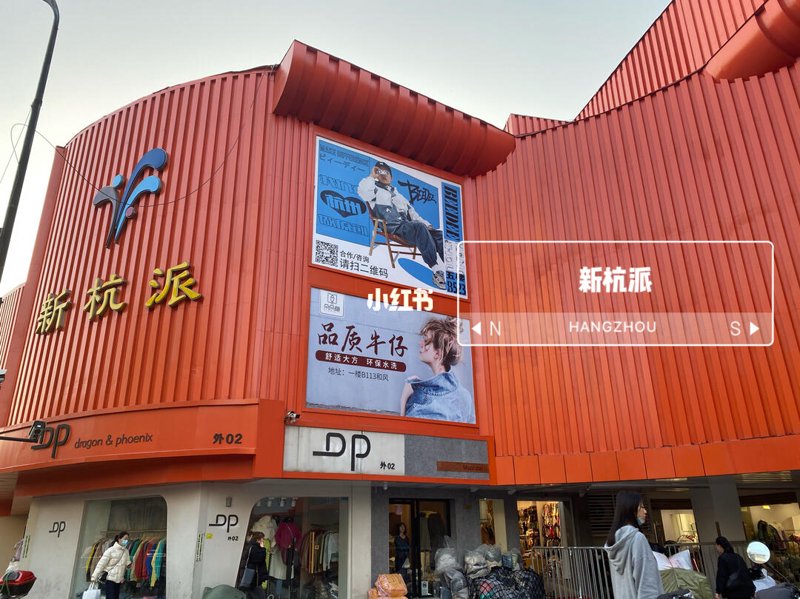 软装行业趋势：沙发面料批发的新篇章